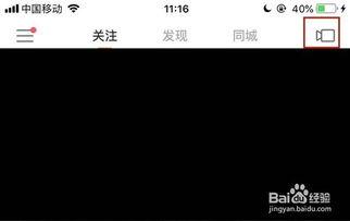 黄小视频免费,免费畅享，轻松娱乐新体验