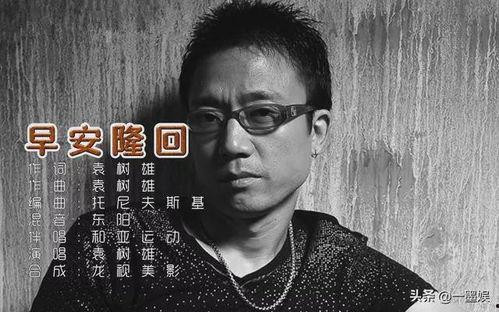 大路歌视频,探寻人生旅途中的温暖与力量