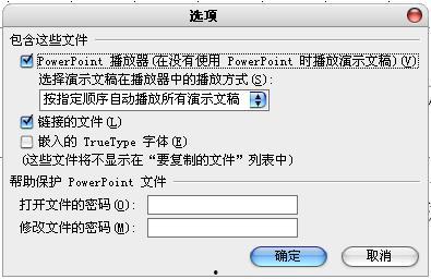 插肿了视频,传统农耕智慧与现代健康关怀