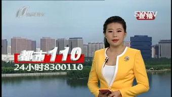 山西临县结婚视频,传统婚俗与现代风尚的完美融合